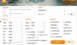 吃瓜软件有哪些免费的,畅享娱乐盛宴，轻松获取热门资讯
